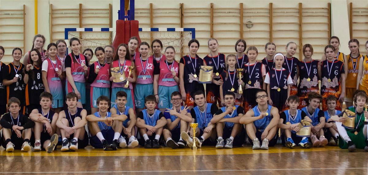 В Саранске состоялся финал первенства Мордовии по баскетболу среди юношей и девушек 2010–2011 г.р.