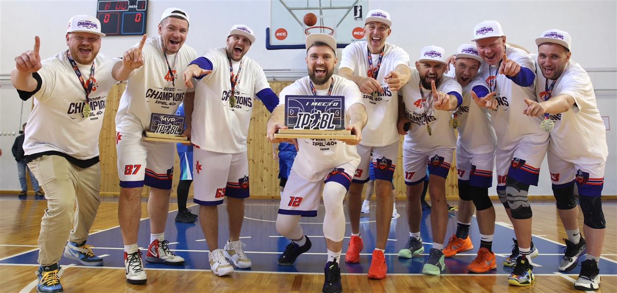 «Сияжар» — двукратный чемпион турнира IPBL 40+