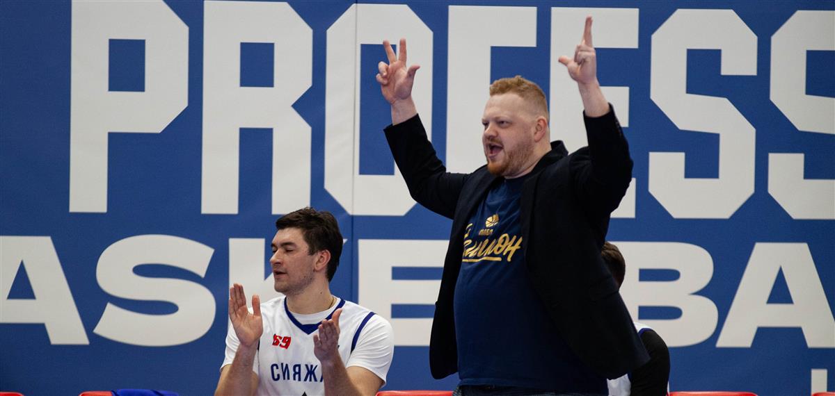 Пятый тур IPBL Чемпионата по баскетболу сезона 2025/2026.