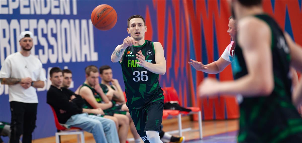 В Саранске прошёл третий тур IPBL Чемпионата по баскетболу сезона 2025/2026.