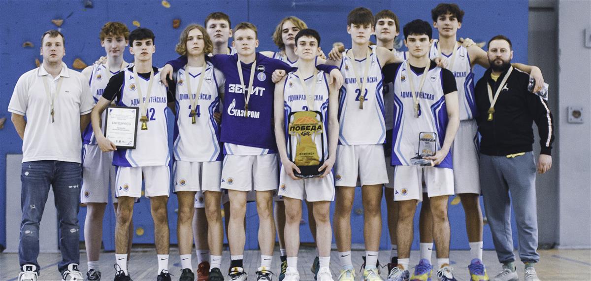 Адмиралтейская 2009 - ЧЕМПИОН Северо-Западной детской лиги "ПОБЕДА-KIDS" в категории старшая среди юношей 2007-2009 года рождения!